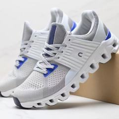 Swift - White Grey Blue