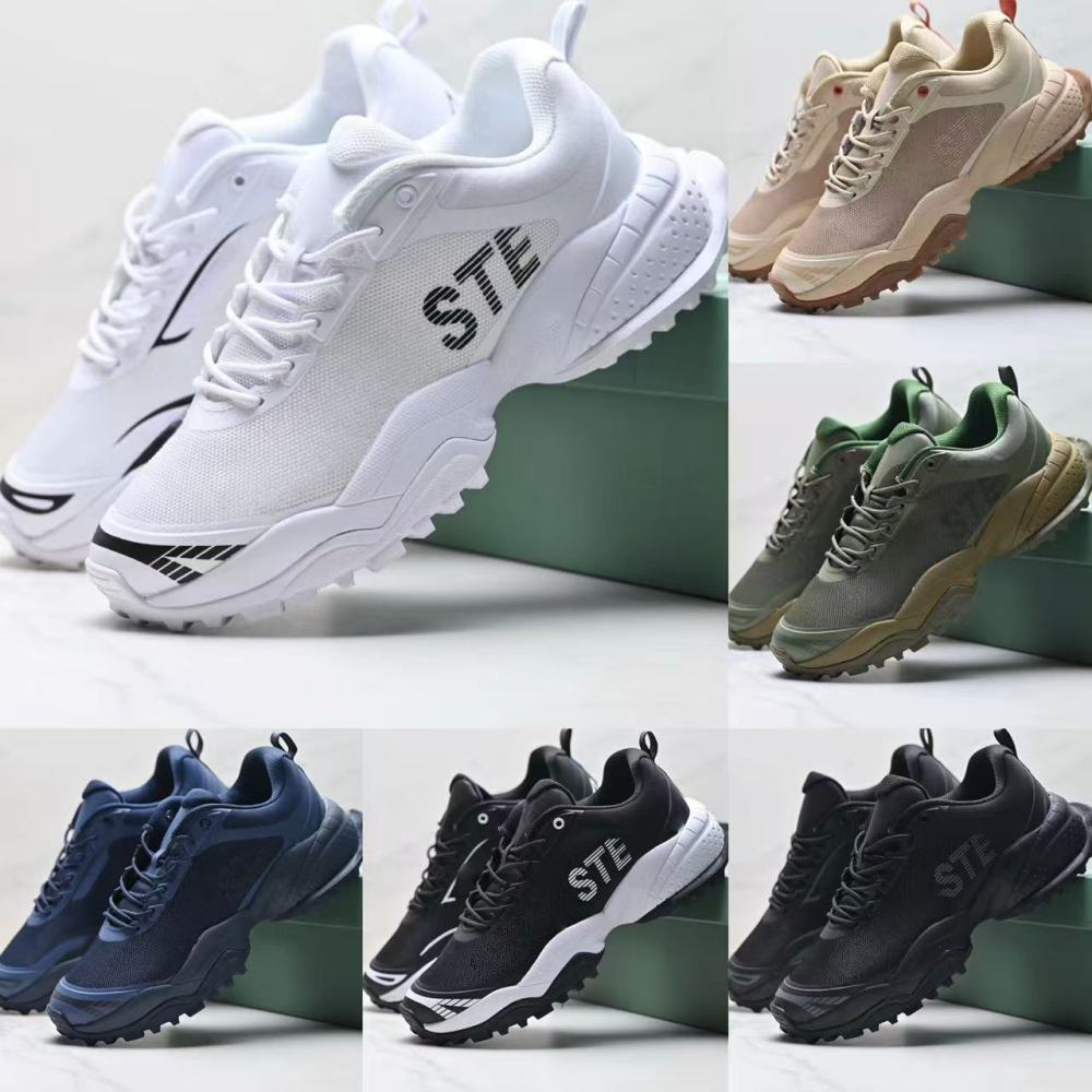 lac  With shoe box