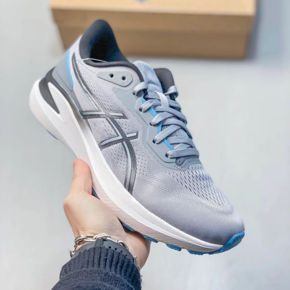 1000 shoe box