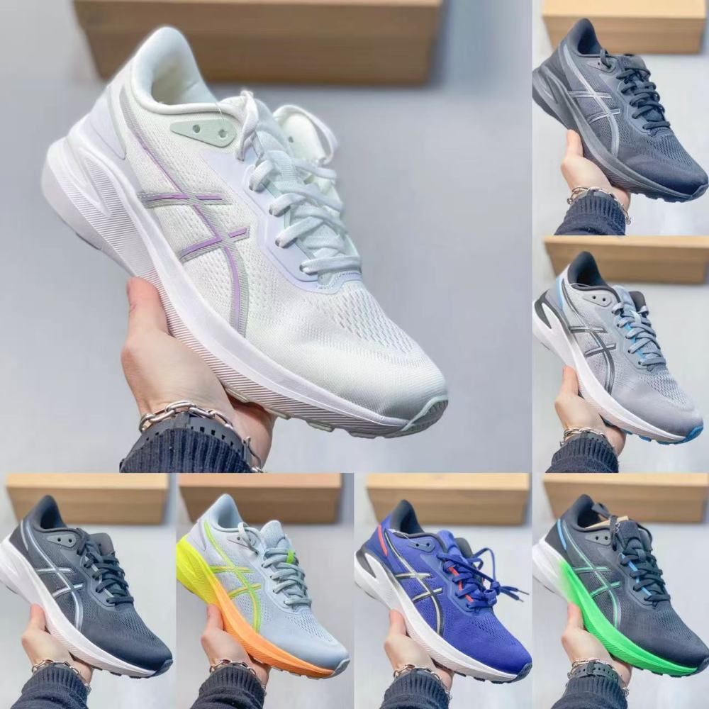 1000 shoe box
