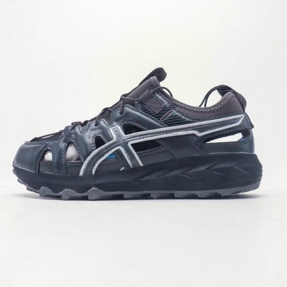 gel son shoe box