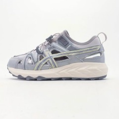 Sono-Grey White