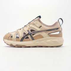 Sono-Rice brown
