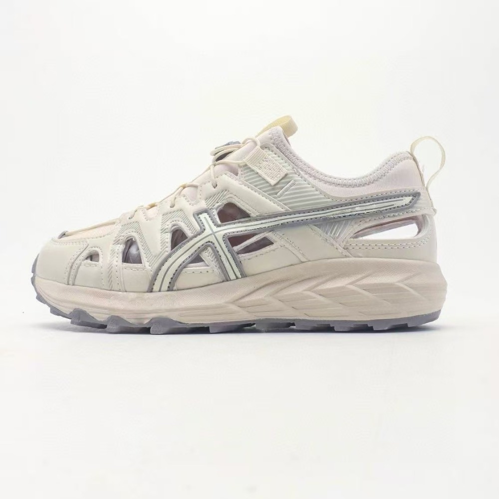 gel son shoe box
