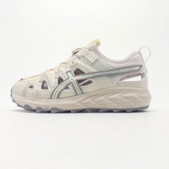 Sono-White Grey