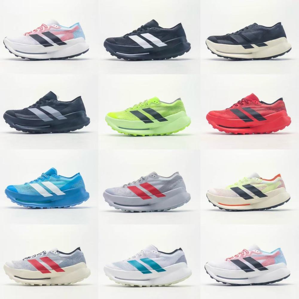 ult2 With shoe box