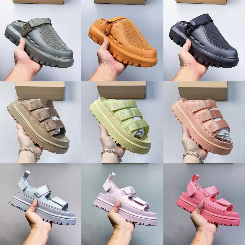 ug With shoe box