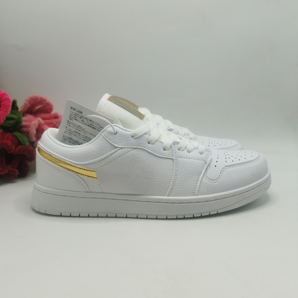 aj 1 With shoe box
