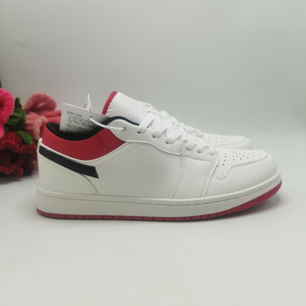 aj 1 With shoe box
