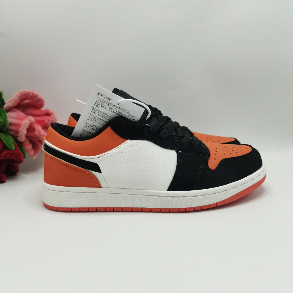 aj 1 With shoe box