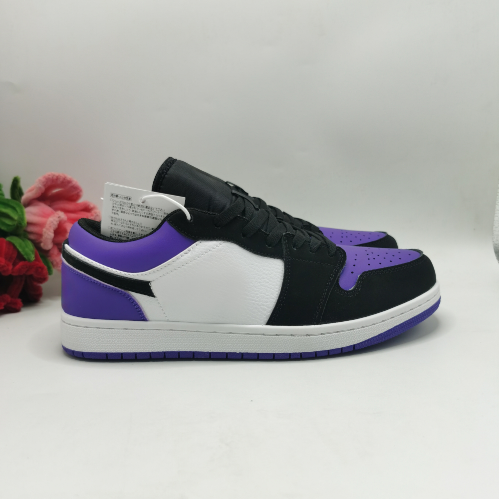aj 1 With shoe box