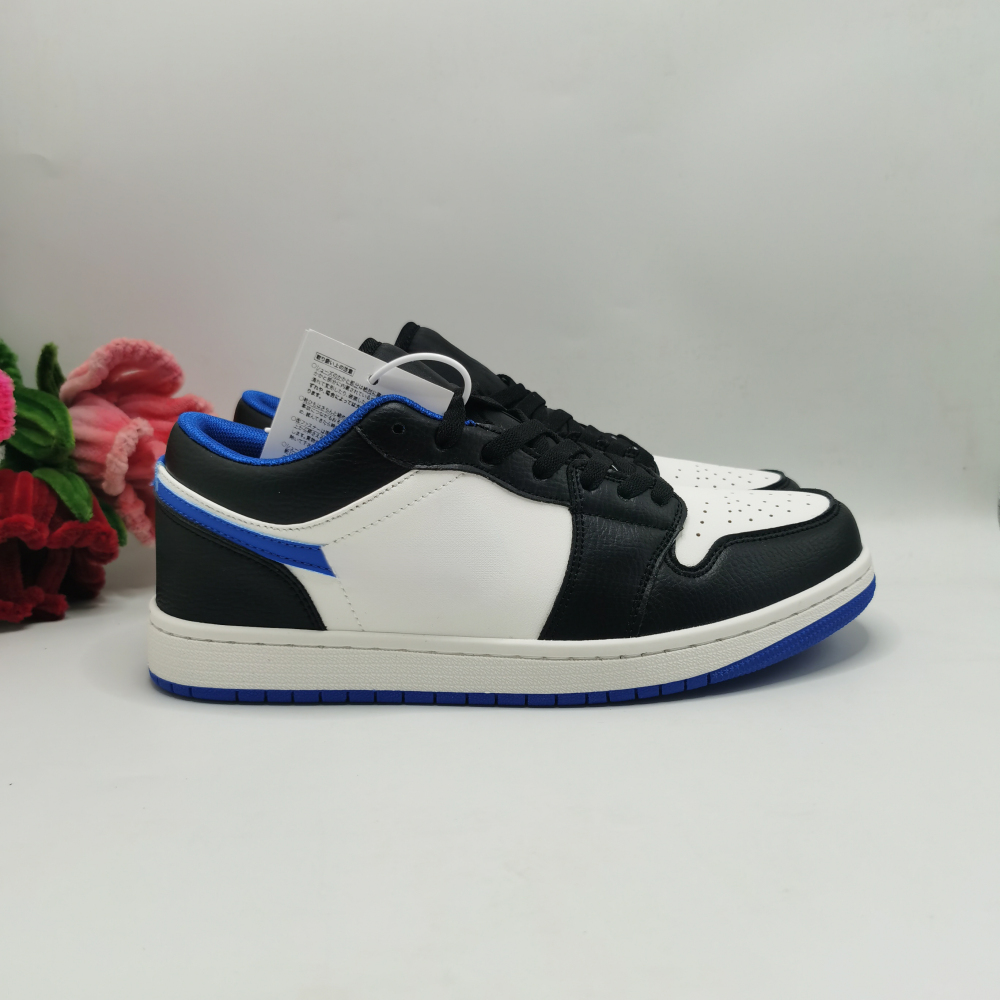 aj 1 With shoe box