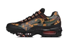 Max95-Orange Camouflage