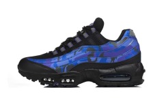 Max95-Blue Camouflage