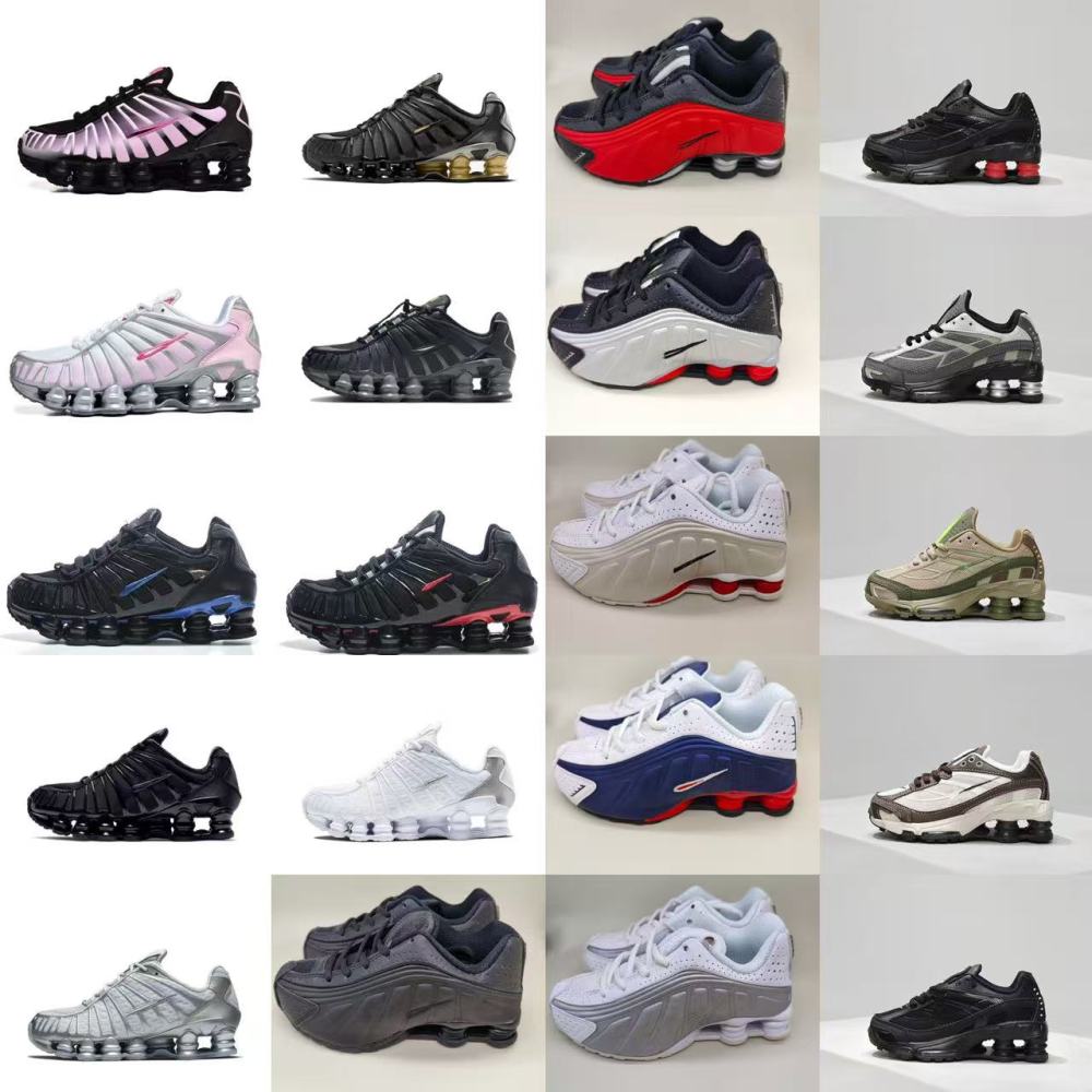 kids shox With shoe box