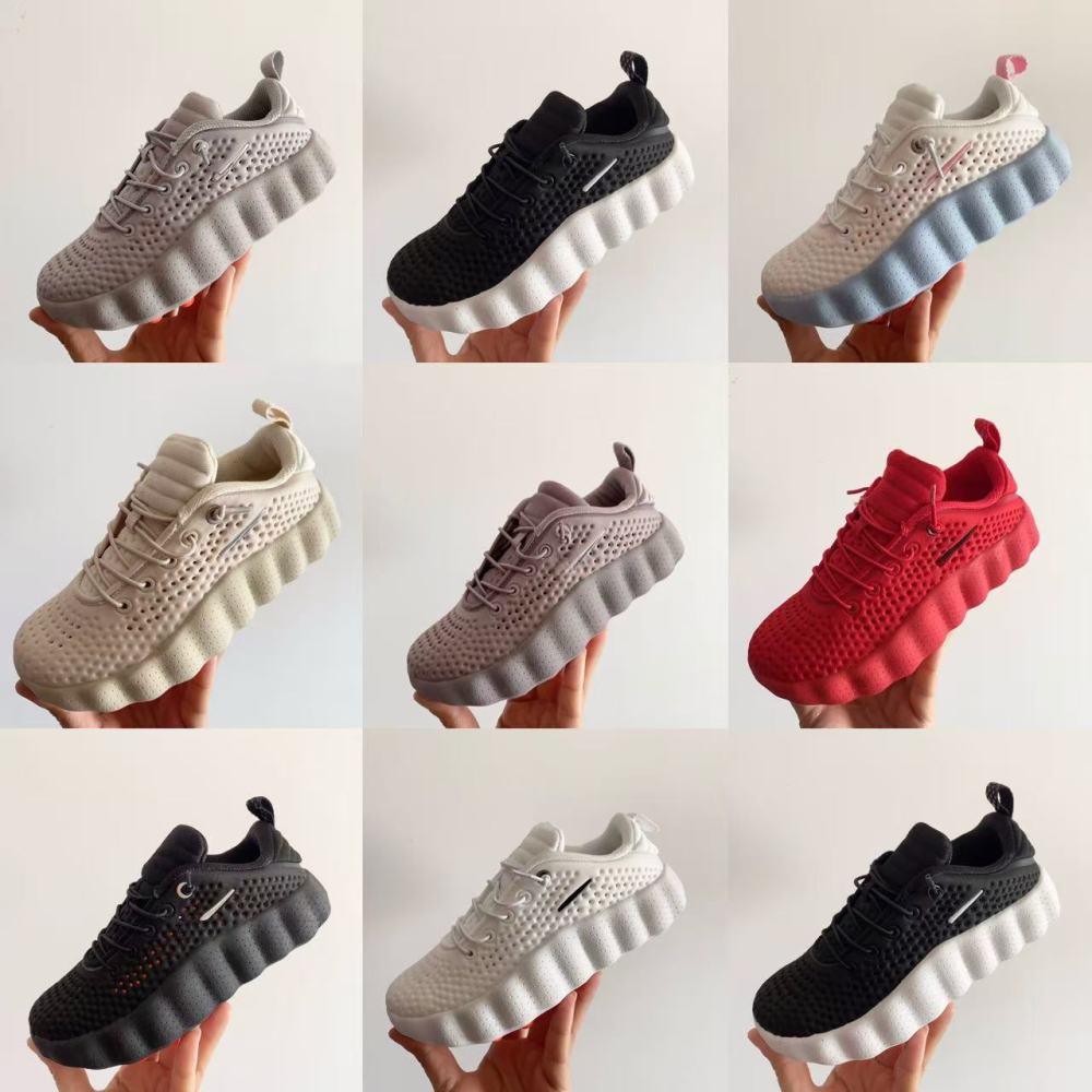 kids mind With shoe box
