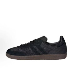 Sam2- Carbon Black