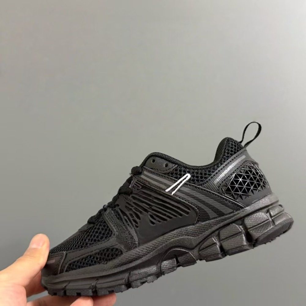 kids V5 With shoe box
