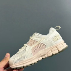 Child V5-Beige