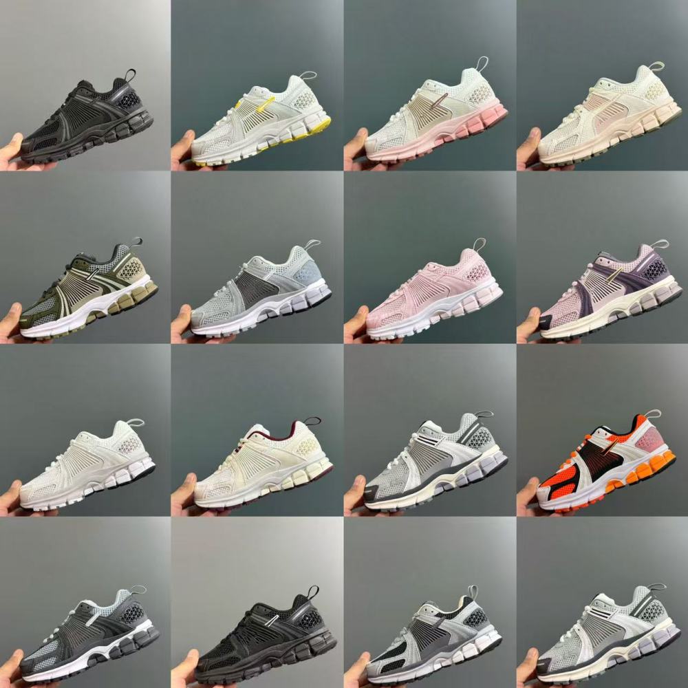 kids V5 With shoe box