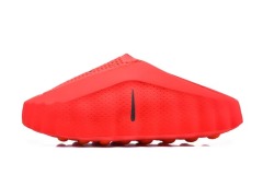 Mind1-Red