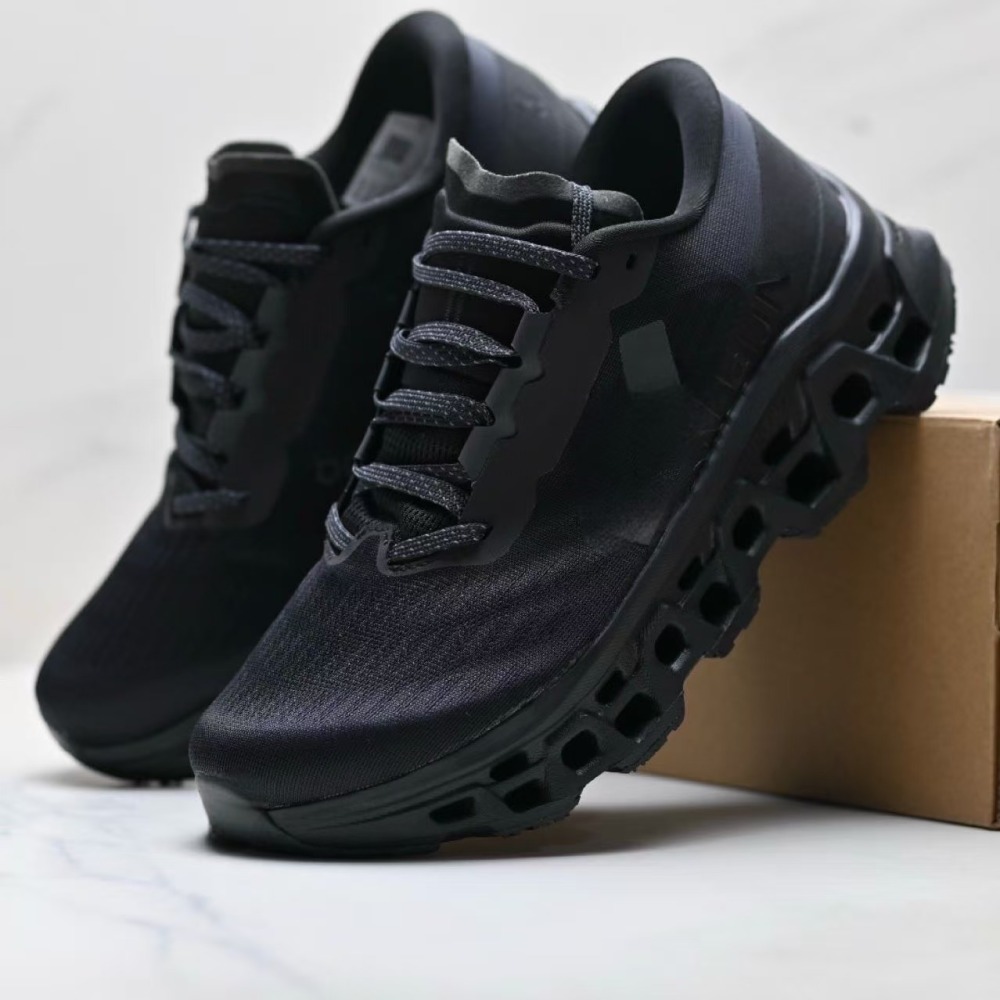 mo2&3 With shoe box