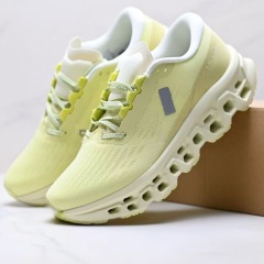 Monster3 - Light Yellow