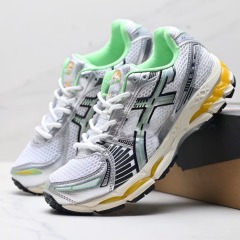 K12.1 - Green Yellow