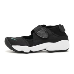 Rift - White Black Green
