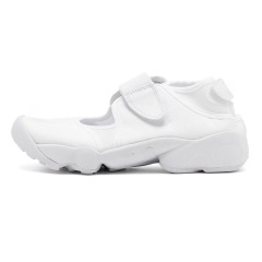 Rift - All White