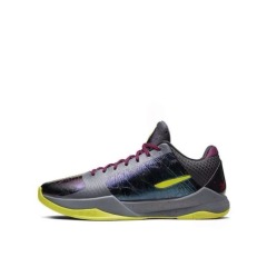 KB5- Blue Purple