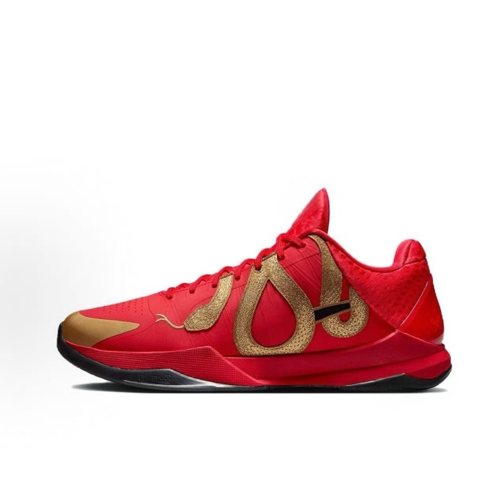 Kb 6 With shoe box
