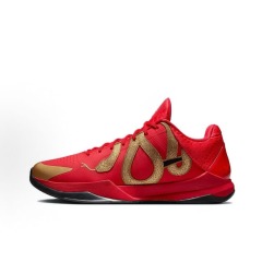 KB5- Red Snake