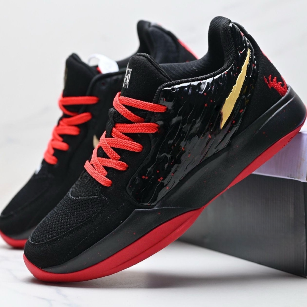 ja2 With shoe box