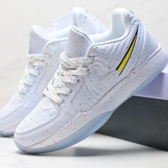 Ja2- White Yellow