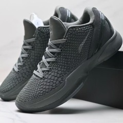 KB6- Dark Grey