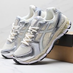 K12.1 - Silver Rice