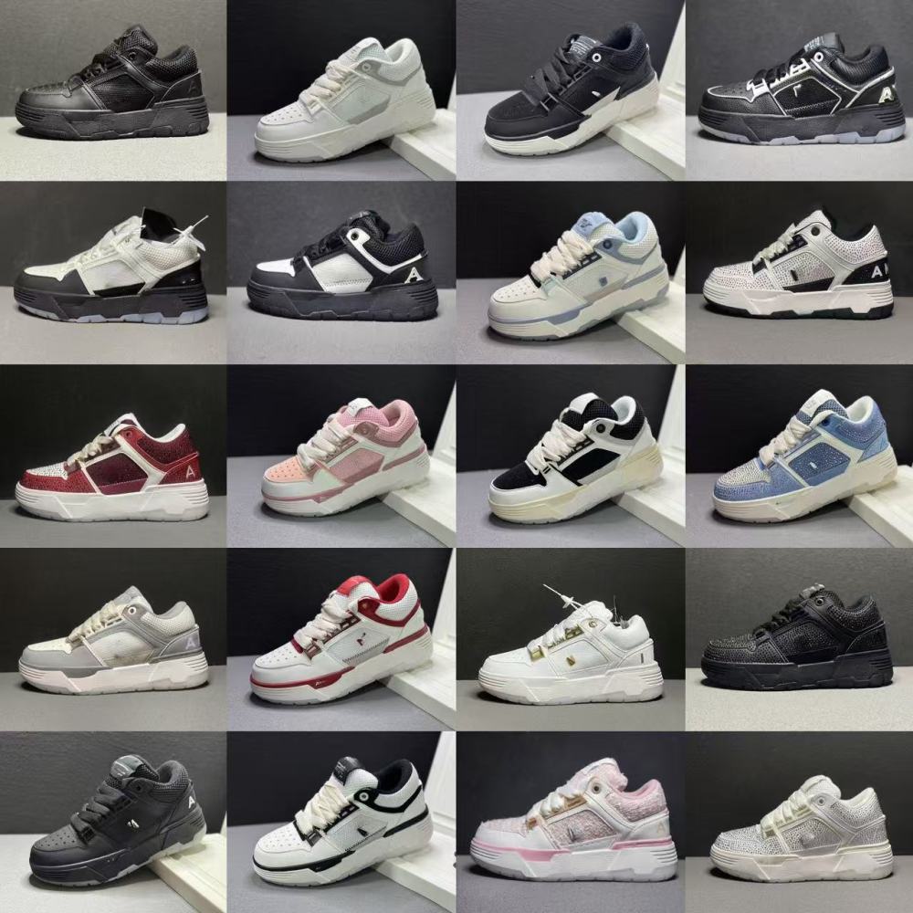 ma-1 With shoe box