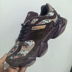 NB9060- Chocolate