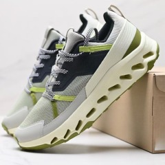 Hor-Black Yellow Green