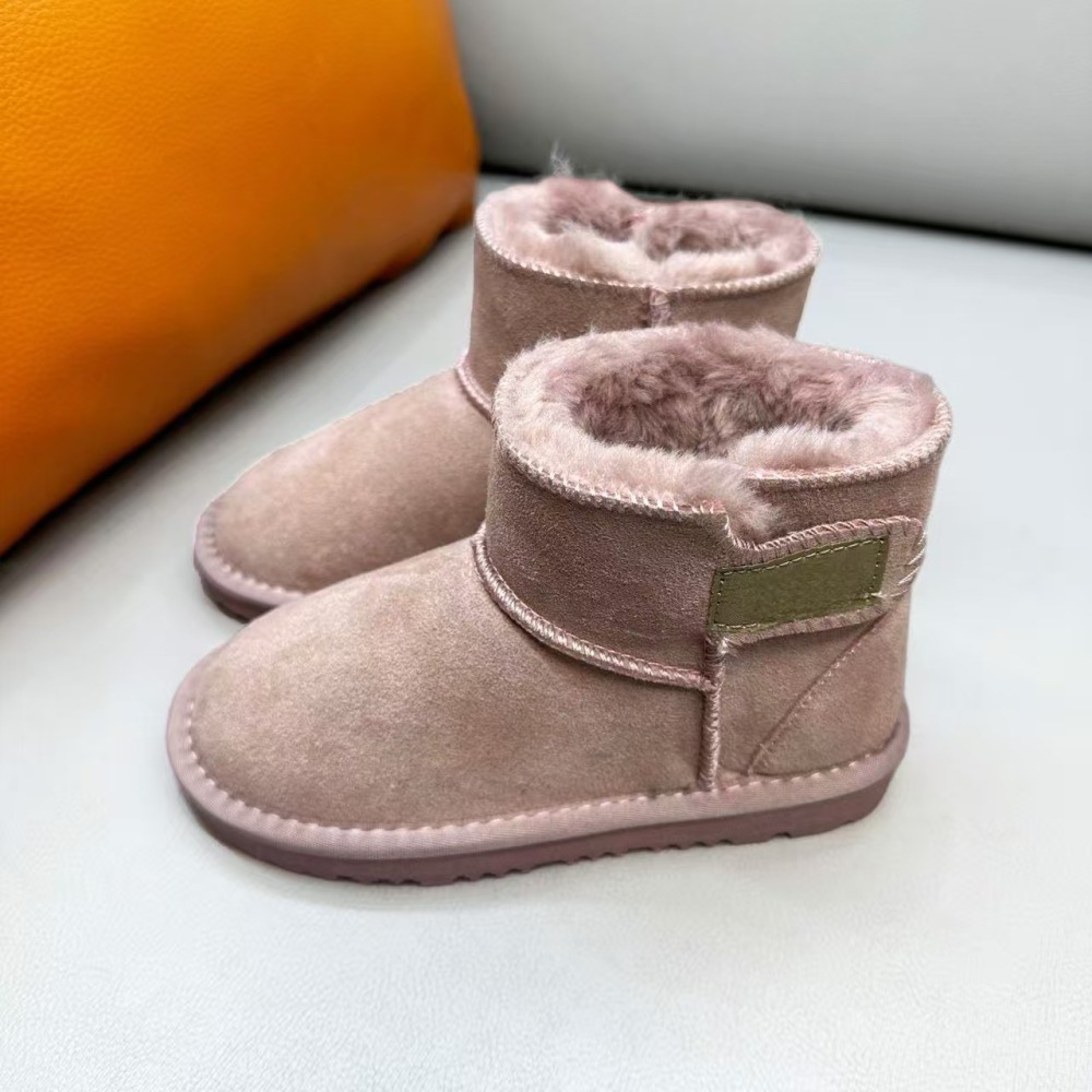 kids ug With shoe box