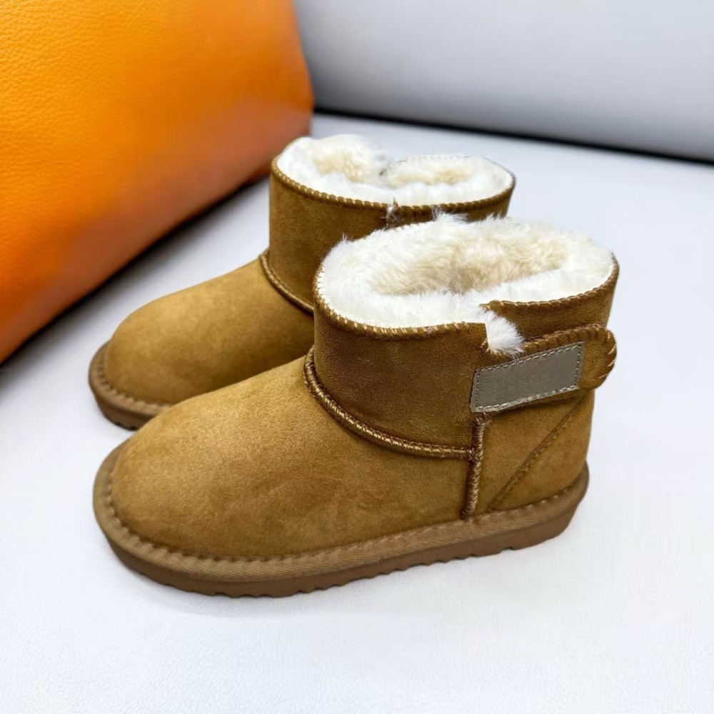 kids ug With shoe box