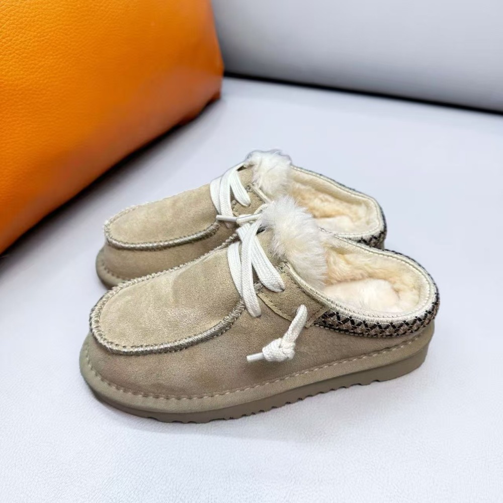 kids ug With shoe box