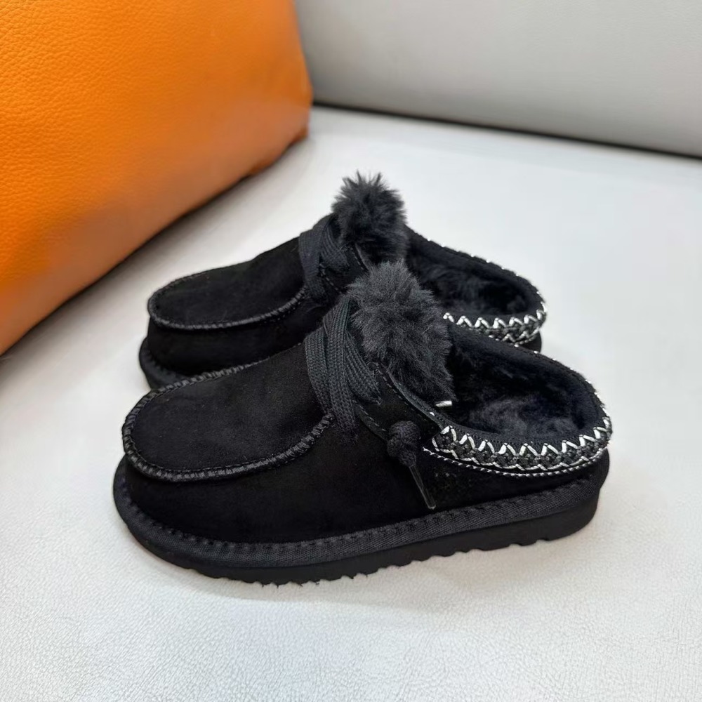kids ug With shoe box