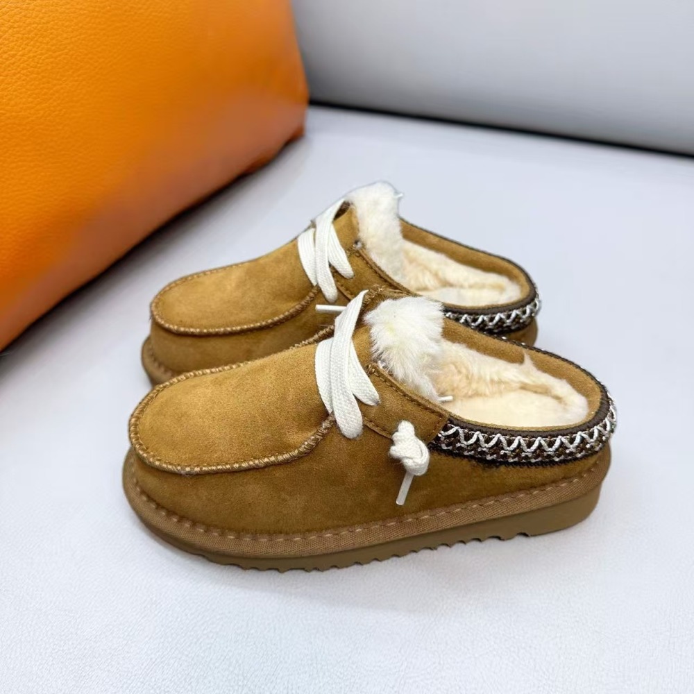 kids ug With shoe box