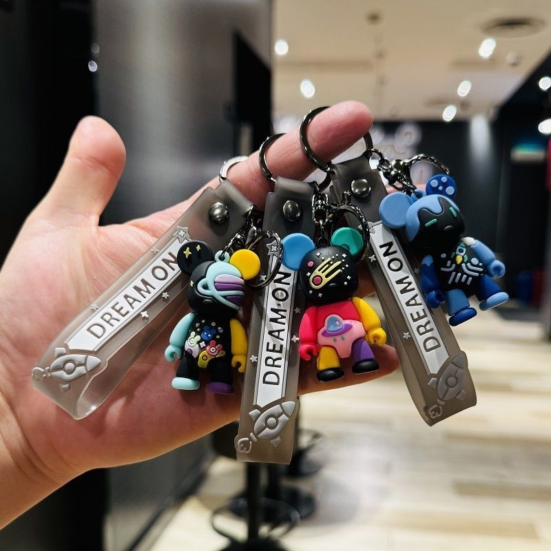 Free gifts for activities