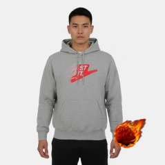 YS-933658-Grey