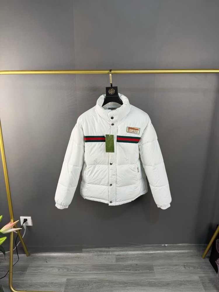 AN020 Guc