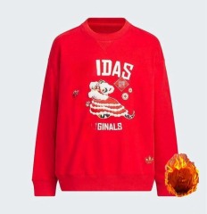 933673-Red