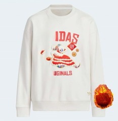 933673-White